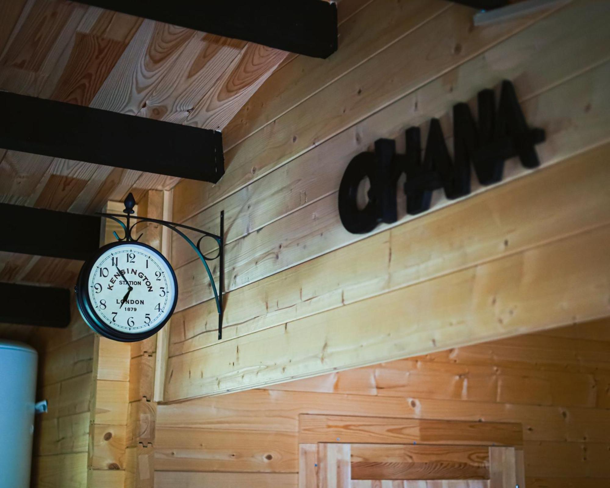 Ohana Geres House Ruivãis Extérieur photo